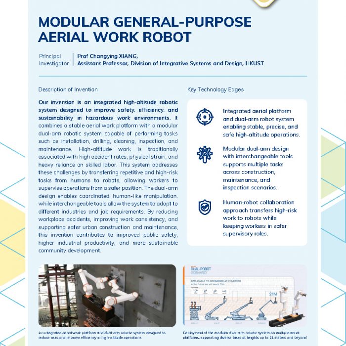 01_Geneva Post-event showcase 2026_Poster_0402-16