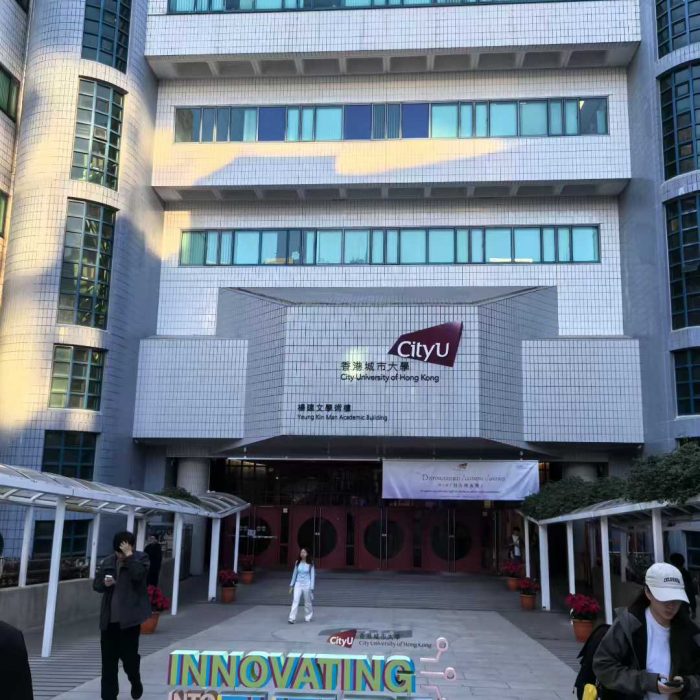 cityU