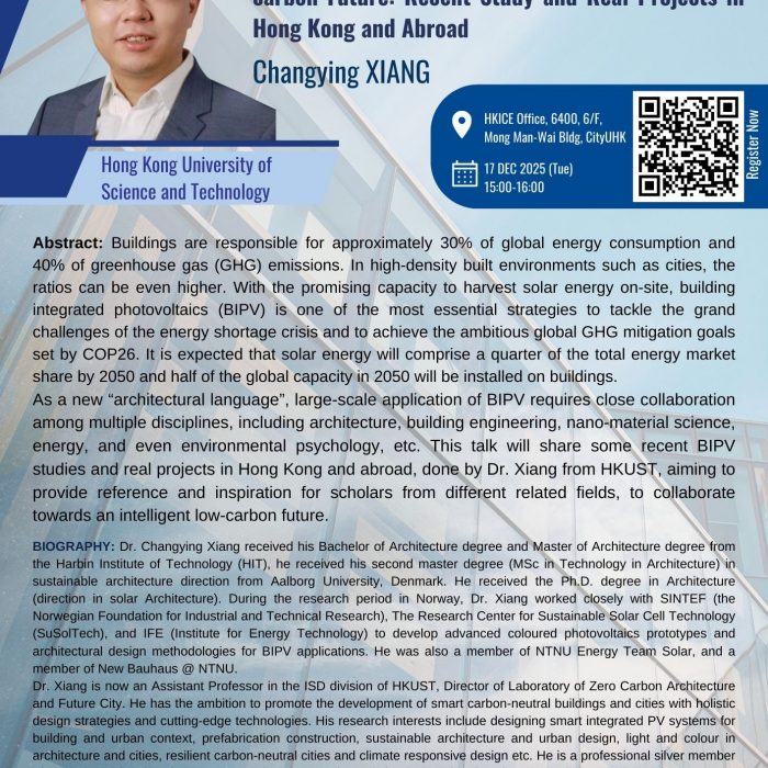 微信图片_20251216110709_12_1727